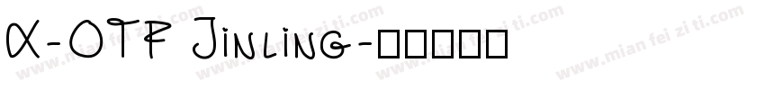 X-OTF Jinling字体转换